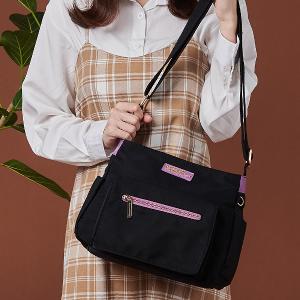 B.S.D.S冰山袋鼠 - BLACK魅惑 - 典雅拼接多層收納斜背包 - 芋紫黑【U20061-KU】