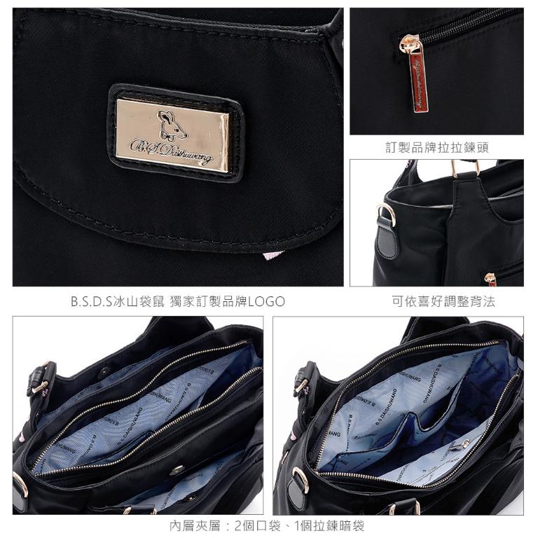 B.S.D.S冰山袋鼠 - 勾心紅妝 - 甜美刺繡兩用托特包 - 心型粉【G980K】