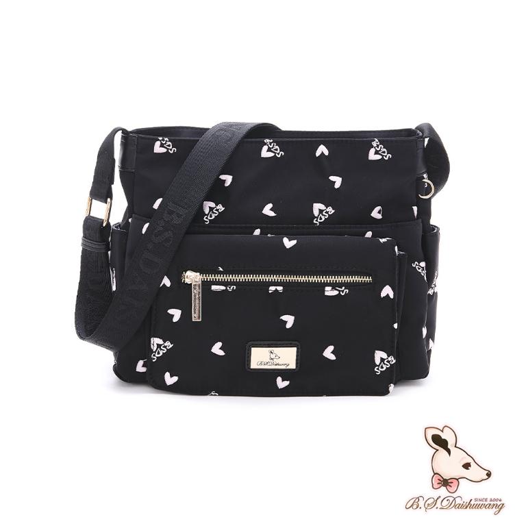 B.S.D.S冰山袋鼠 - 勾心紅妝 - 甜美刺繡多層收納斜背包 - 心型粉【G20061K】