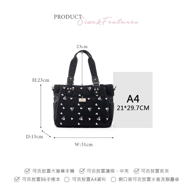 B.S.D.S冰山袋鼠 - 勾心紅妝 - 甜美刺繡多層兩用托特包 - 心型粉【G890K】