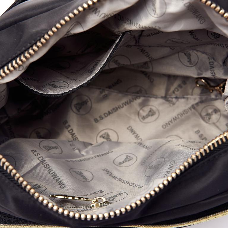 B.S.D.S冰山袋鼠 - 勾心紅妝 - 甜美刺繡圓弧造型斜背包 - 心型粉【G066K】