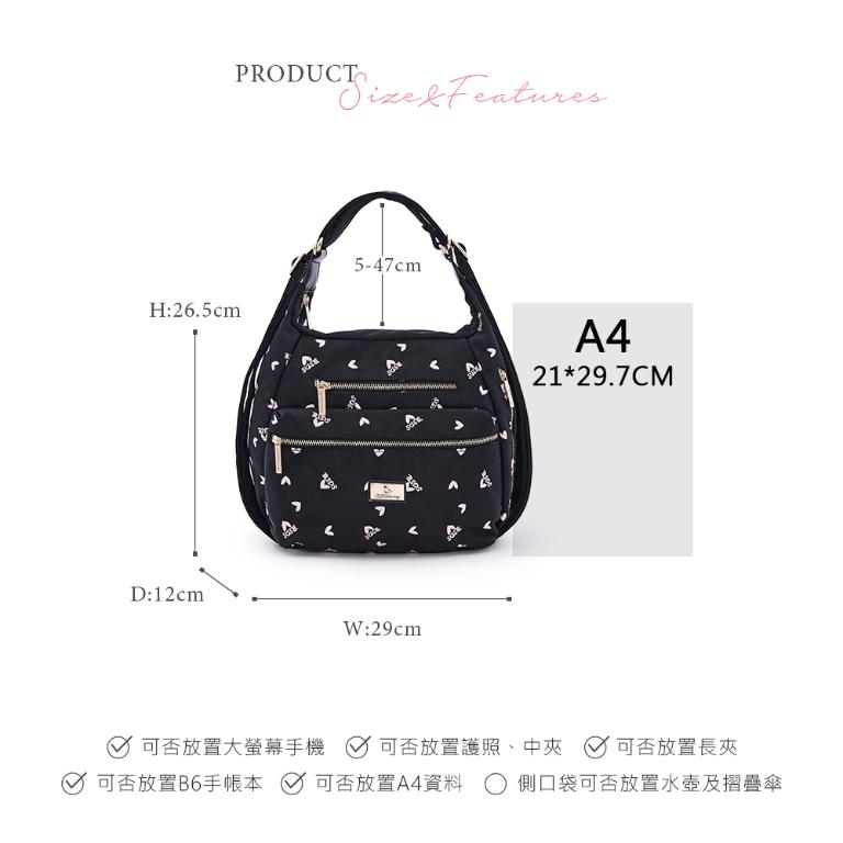 B.S.D.S冰山袋鼠 - 勾心紅妝 - 甜美刺繡多層三用後背包 - 心型粉【G2105K】