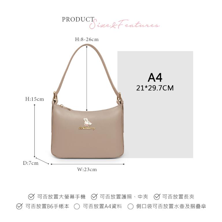 B.S.D.S冰山袋鼠 - 午後濃茶 - 簡約手提兩用月亮包 - 奶茶杏【P6152-C】