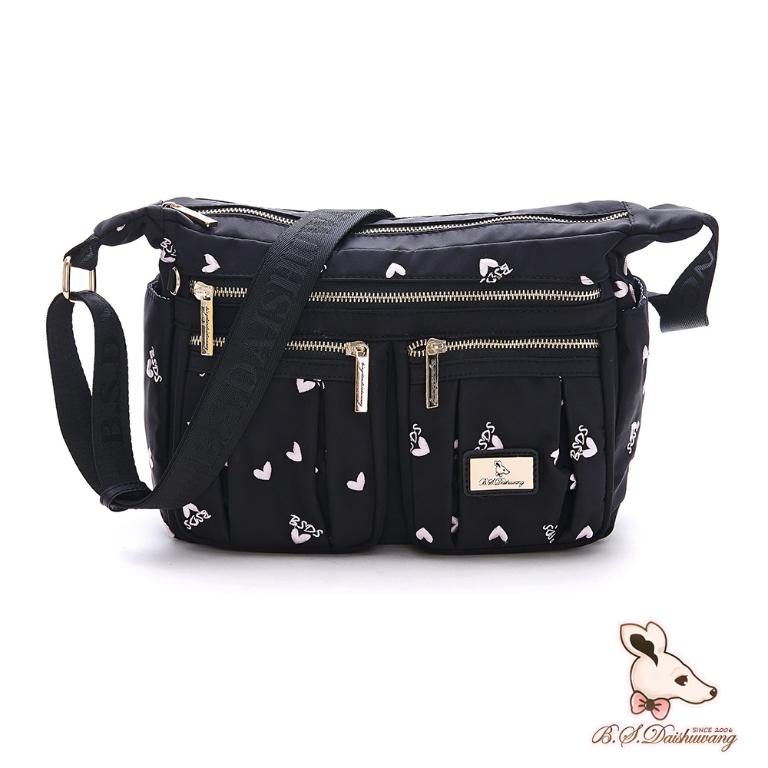 B.S.D.S冰山袋鼠 - 勾心紅妝 - 甜美刺繡造型多層斜背包 - 心型粉【G5035K】