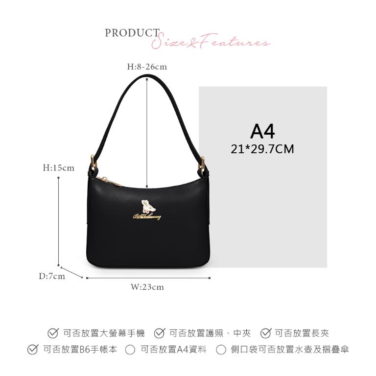 B.S.D.S冰山袋鼠 - 午後濃茶 - 簡約手提兩用月亮包 - 炭焙黑【P6152-K】