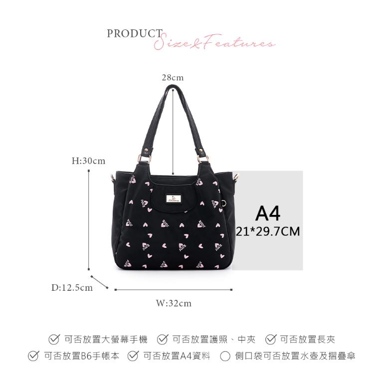 B.S.D.S冰山袋鼠 - 勾心紅妝 - 甜美刺繡兩用托特包 - 心型粉【G980K】