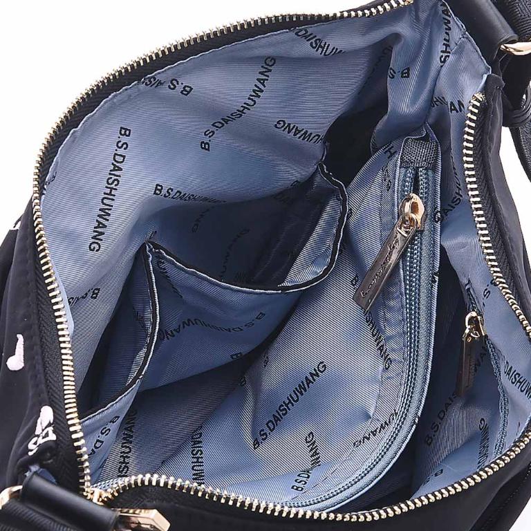 B.S.D.S冰山袋鼠 - 勾心紅妝 - 甜美刺繡休閒輕量斜背包 - 心型粉【G150K】