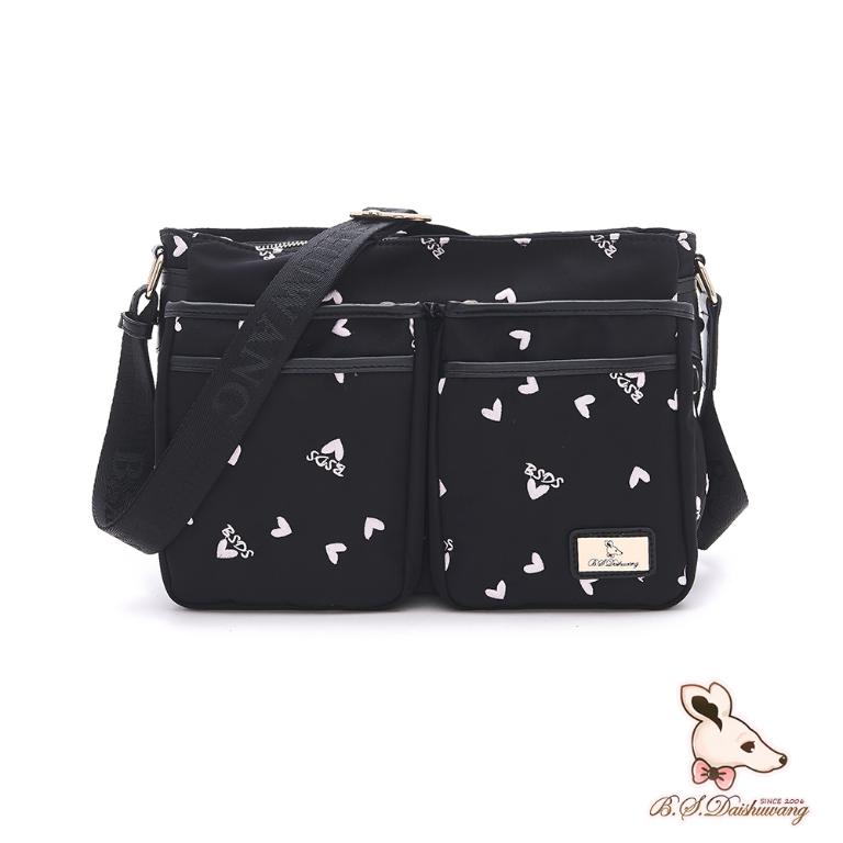 B.S.D.S冰山袋鼠 - 勾心紅妝 - 甜美刺繡雙口袋斜背包 - 心型粉【G073K】