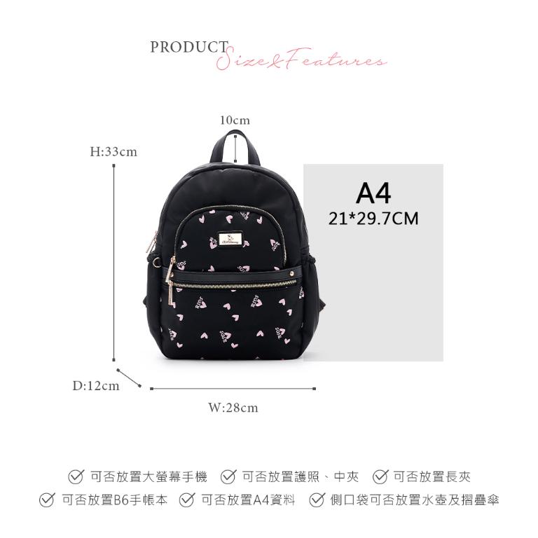 B.S.D.S冰山袋鼠 - 勾心紅妝 - 甜美刺繡多口袋後背包 - 心型粉【G043K】