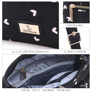 B.S.D.S冰山袋鼠 - 勾心紅妝 - 甜美刺繡多層收納斜背包 - 心型粉【G20061K】