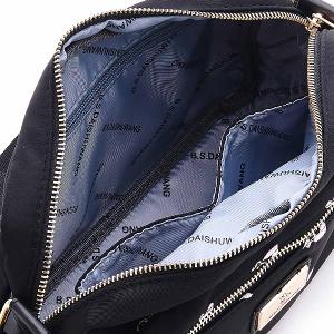 B.S.D.S冰山袋鼠 - 勾心紅妝 - 甜美刺繡造型多層斜背包 - 心型粉【G5035K】