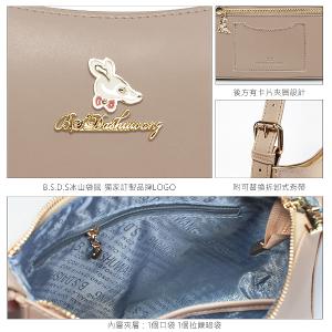 B.S.D.S冰山袋鼠 - 午後濃茶 - 簡約手提兩用月亮包 - 芋奶紫【P6152-PR】