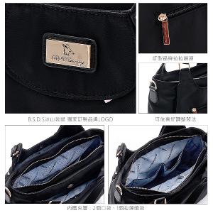 B.S.D.S冰山袋鼠 - 勾心紅妝 - 甜美刺繡兩用托特包 - 心型粉【G980K】