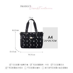 B.S.D.S冰山袋鼠 - 勾心紅妝 - 甜美刺繡多層兩用托特包 - 心型粉【G890K】