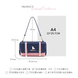 B.S.D.S冰山袋鼠 - 午後濃茶 - 簡約實搭萬用隨身包 - 魅力藍【995-2BP】