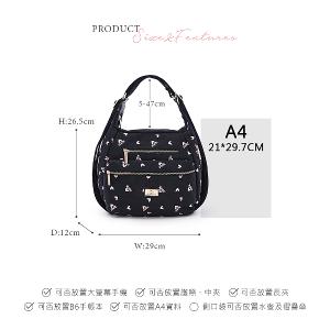 B.S.D.S冰山袋鼠 - 勾心紅妝 - 甜美刺繡多層三用後背包 - 心型粉【G2105K】