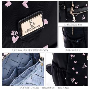 B.S.D.S冰山袋鼠 - 勾心紅妝 - 甜美刺繡多口袋後背包 - 心型粉【G043K】