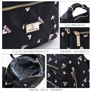 B.S.D.S冰山袋鼠 - 勾心紅妝 - 甜美刺繡多層三用後背包 - 心型粉【G2105K】