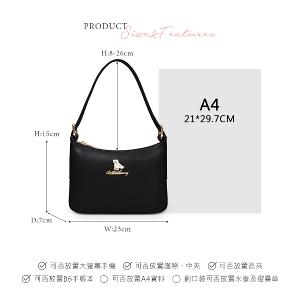 B.S.D.S冰山袋鼠 - 午後濃茶 - 簡約手提兩用月亮包 - 炭焙黑【P6152-K】