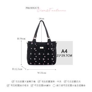 B.S.D.S冰山袋鼠 - 勾心紅妝 - 甜美刺繡兩用托特包 - 心型粉【G980K】