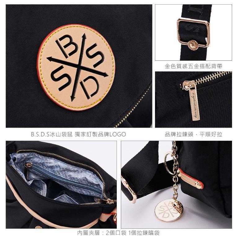 B.S.D.S冰山袋鼠 - 黑色狂想曲 - 古典輕奢掀蓋式斜背包 - 駱色黑【S-087K】