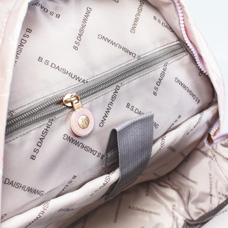 B.S.D.S冰山袋鼠 - 心心相印 - 溫柔大容量附插袋後背包 - 粉杏色【D060-C】