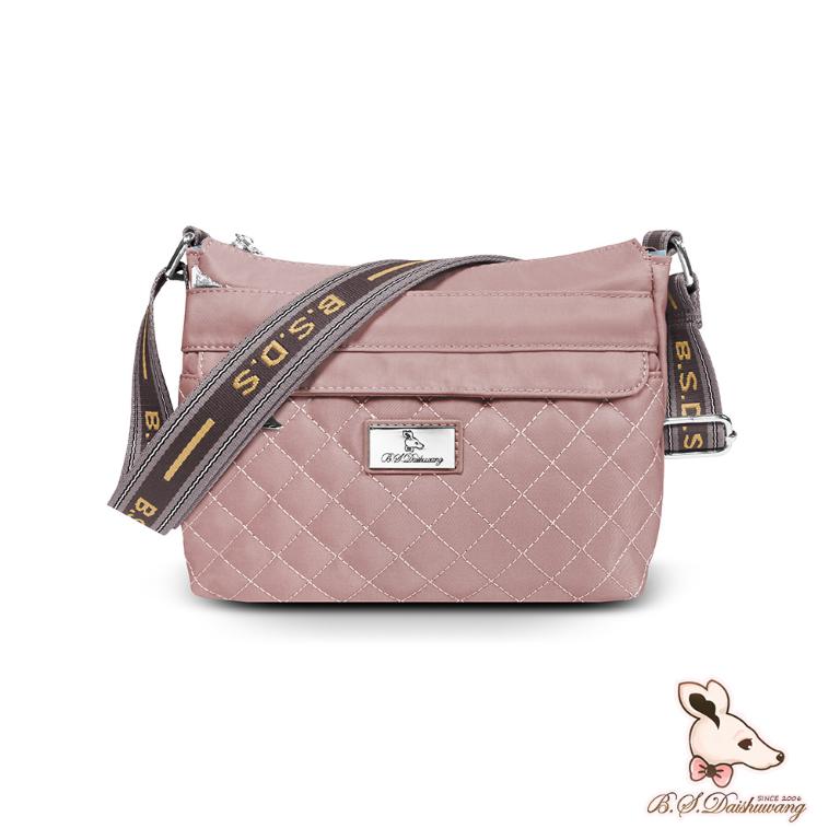 B.S.D.S冰山袋鼠 - 漫遊城市 - 小菱格輕量多層斜背包 - 優雅紫【Z9001-AU】
