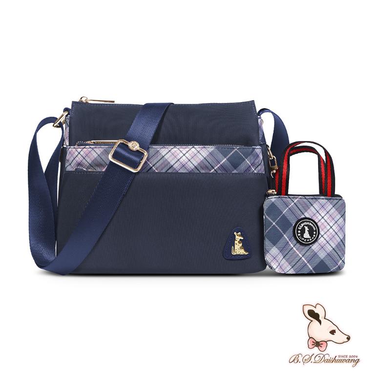 B.S.D.S冰山袋鼠 - 都會名伶 - 英倫風多層百搭斜背包 - 古典藍【K8014B】