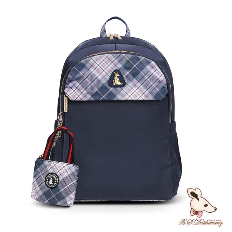 B.S.D.S冰山袋鼠 - 都會名伶 - 英倫風多夾層附插袋後背包 - 古典藍【K096B】