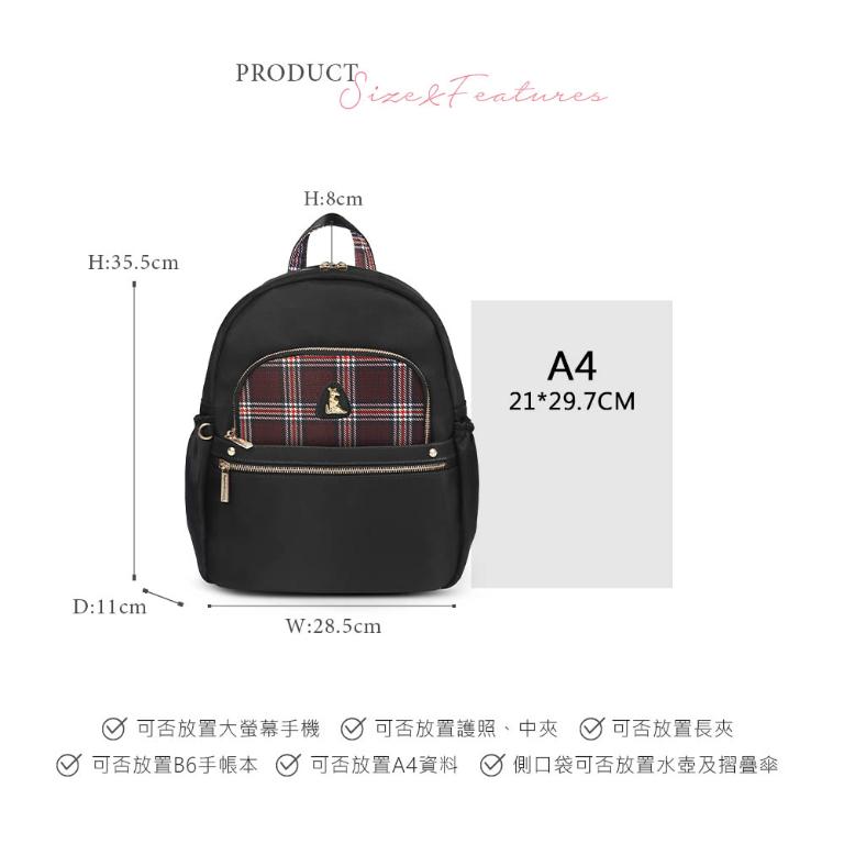 B.S.D.S冰山袋鼠 - 都會名伶 - 英倫風多口袋附插袋後背包 - 紅格黑【K116KR】