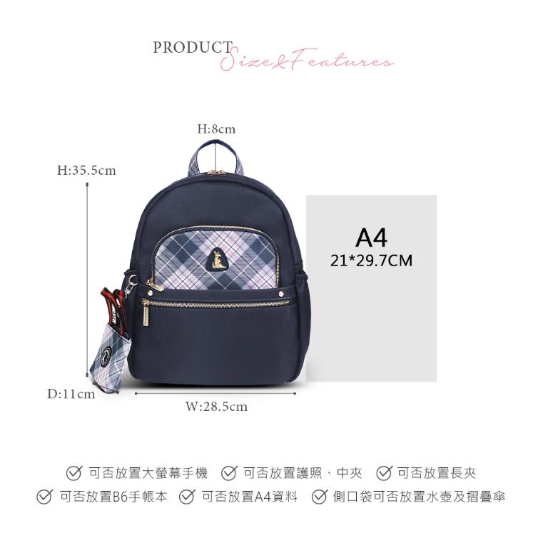 B.S.D.S冰山袋鼠 - 都會名伶 - 英倫風多口袋附插袋後背包 - 古典藍【K116B】