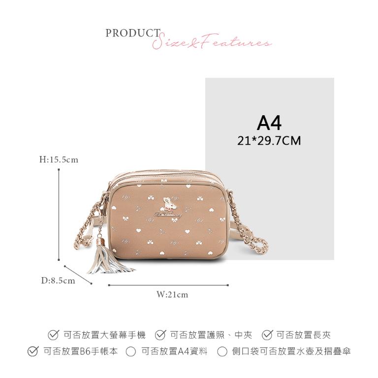 B.S.D.S冰山袋鼠 - 布朗小姐 - 甜美金鍊多層斜背包 - 粉杏色【9090-C】