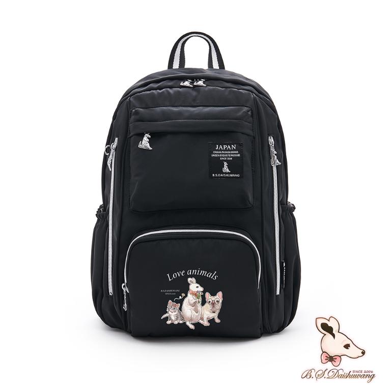B.S.D.S冰山袋鼠 - 動物派對 - 輕旅大容量附插袋後背包 - 霧黑色【Z060-3K】