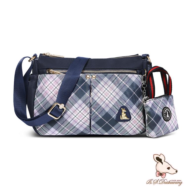 B.S.D.S冰山袋鼠 - 都會名伶 - 英倫風多層收納斜背包 - 古典藍【K095B】