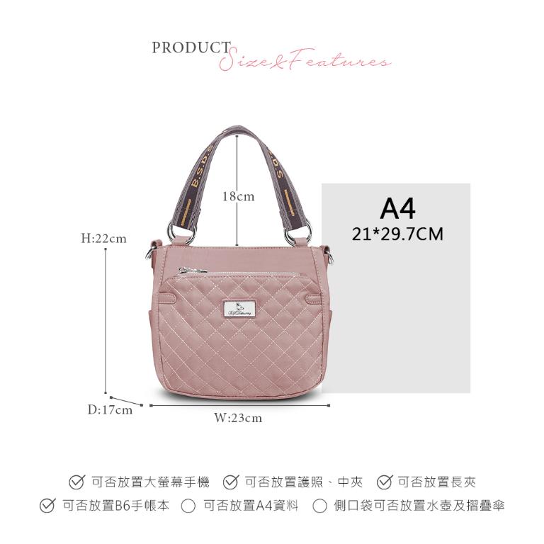 B.S.D.S冰山袋鼠 - 漫遊城市 - 小菱格手提兩用包 - 優雅紫【Z8012-AU】