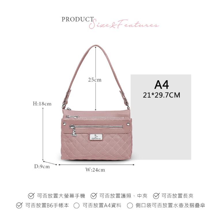 B.S.D.S冰山袋鼠 - 漫遊城市 - 小菱格實搭斜肩包 - 優雅紫【Z8022-AU】