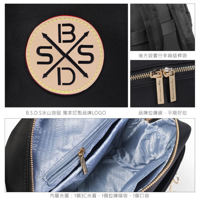 B.S.D.S冰山袋鼠 - 黑色狂想曲 - 古典輕奢多層附插袋後背包 - 駱色黑【S-093K】