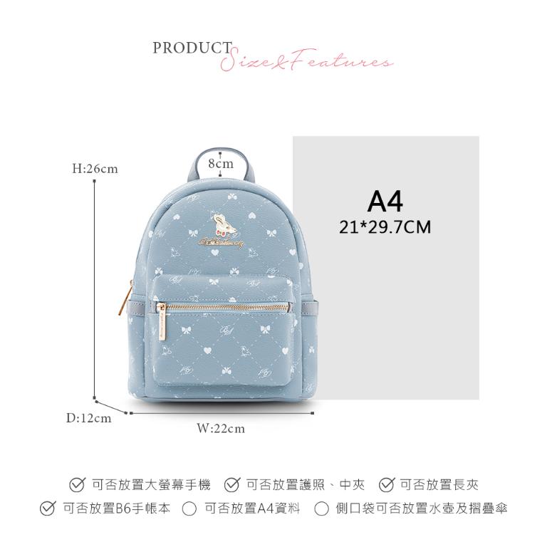B.S.D.S冰山袋鼠 - 布朗小姐 - 甜美實搭迷你後背包 - 霧藍色【9083-LB】