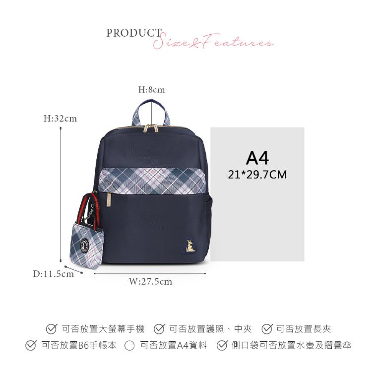 B.S.D.S冰山袋鼠 - 都會名伶 - 英倫風造型附插袋後背包 - 古典藍【K091B】