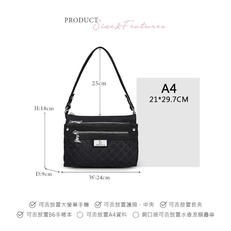 B.S.D.S冰山袋鼠 - 漫遊城市 - 小菱格實搭斜肩包 - 沉穩黑【Z8022-AK】