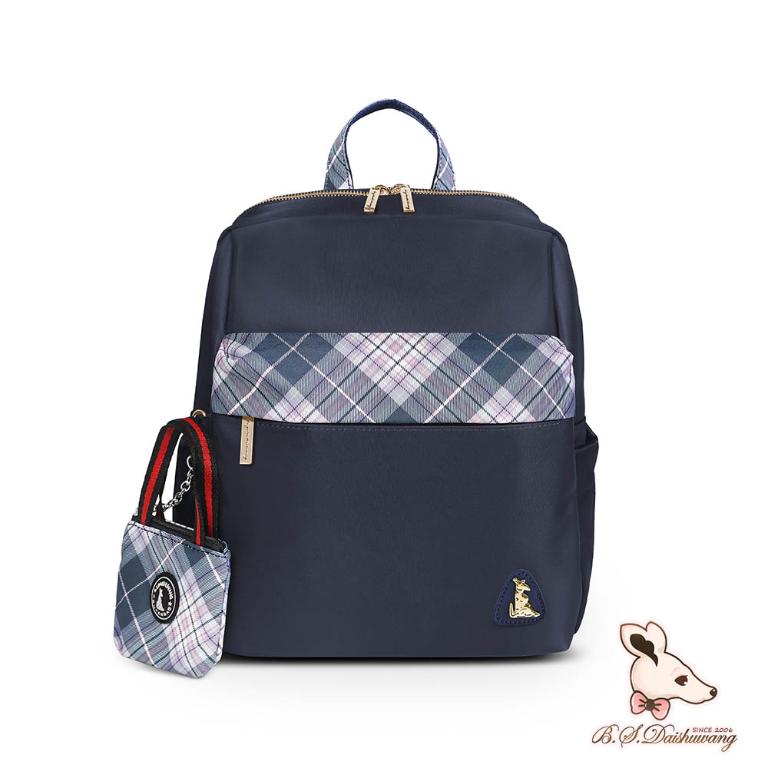 B.S.D.S冰山袋鼠 - 都會名伶 - 英倫風造型附插袋後背包 - 古典藍【K091B】