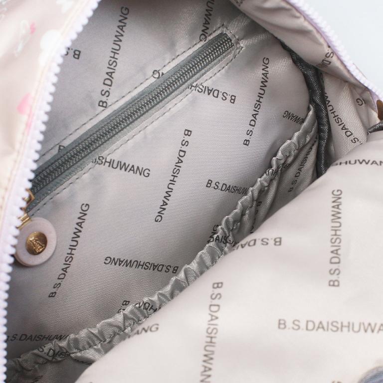 B.S.D.S冰山袋鼠 - 心心相印 - 溫柔多口袋附插袋後背包 - 粉杏色【D00151-C】