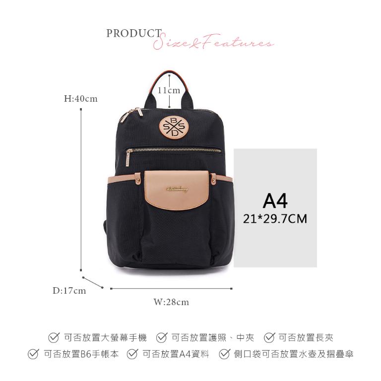 B.S.D.S冰山袋鼠 - 黑色狂想曲 - 古典輕奢可拆式後背包 - 駱色黑【S-090K】
