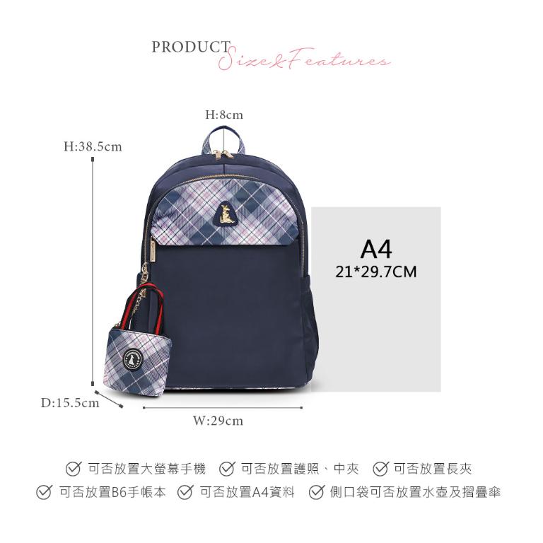 B.S.D.S冰山袋鼠 - 都會名伶 - 英倫風多夾層附插袋後背包 - 古典藍【K096B】