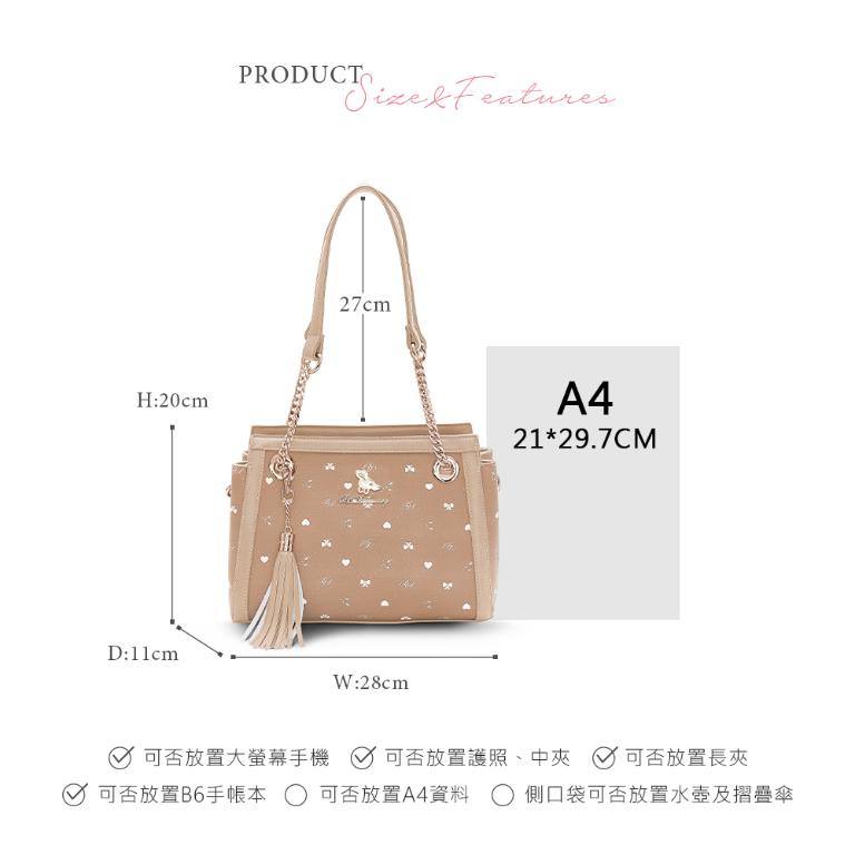 B.S.D.S冰山袋鼠 - 布朗小姐 - 甜美金鍊兩用托特包 - 粉杏色【9088-C】