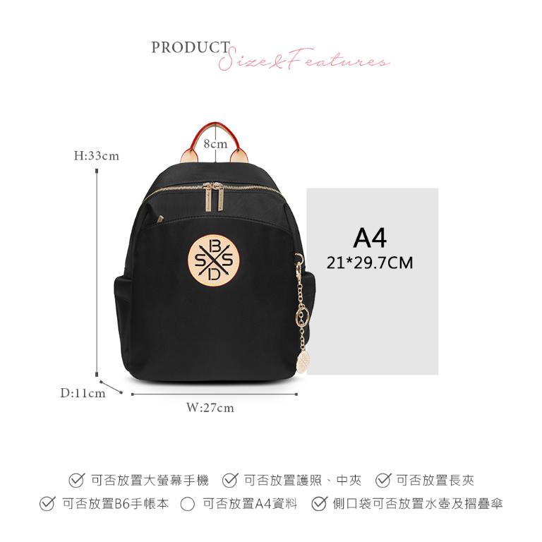 B.S.D.S冰山袋鼠 - 黑色狂想曲 - 古典輕奢多層附插袋後背包 - 駱色黑【S-093K】