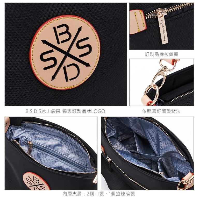 B.S.D.S冰山袋鼠 - 黑色狂想曲 - 古典輕奢可拆式兩用手提包 - 駱色黑【S-6011K】