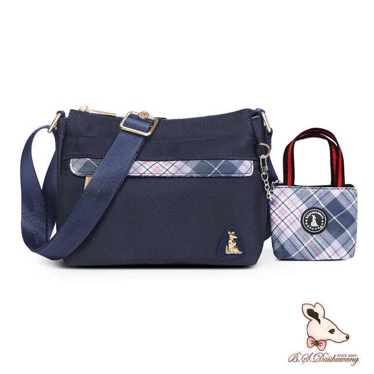 B.S.D.S冰山袋鼠 - 都會名伶 - 英倫風輕量多層斜背包 - 古典藍【K9001B】