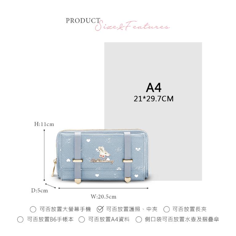 B.S.D.S冰山袋鼠 - 布朗小姐 - 甜美實搭萬用隨身包 - 霧藍色【995-LB】
