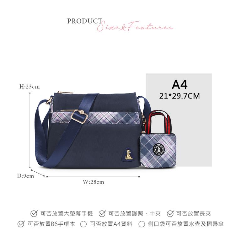 B.S.D.S冰山袋鼠 - 都會名伶 - 英倫風多層百搭斜背包 - 古典藍【K8014B】